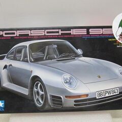 🤖【当時もの】プラモ タミヤ1/24 PORSCHE959【地域...