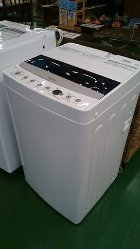 【愛品倶楽部柏店】保証充実 ハイアール 2019年製 4.5kg 全自動洗濯機 JW-C45D