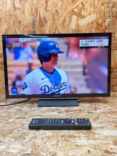 C(6514)SONY ソニー 液晶テレビ KJ-24W450E 24型 24V リモコン付 2018年製 動作OK ブラック 中古品 直接引き取り歓迎 大阪