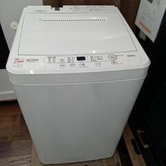 Hisense 全自動電気洗濯機 HW-K55E