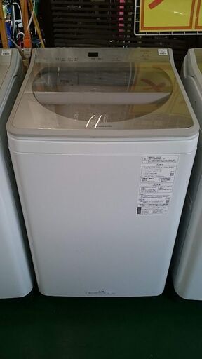 【愛品倶楽部柏店】保証充実 パナソニック 2021年製 10kg 全自動洗濯機 NA-FA100H8