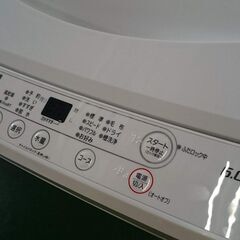 【愛品倶楽部柏店】保証充実 ヤマダ電機 2023年製 6.0kg 全自動洗濯機 YWM-T60H1
