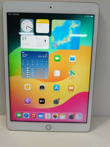【Wi-Fiモデル】iPad 第8世代/128GB/A2270〈MYLF2J/A〉