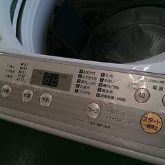 【愛品倶楽部柏店】保証充実 パナソニック2018年製 5.0kg 全自動洗濯機 NA-F50B12