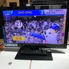  DXデジタル液晶テレビ22リモコン