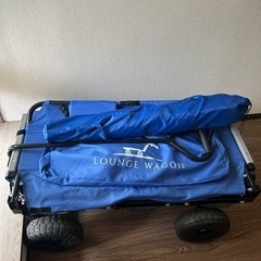 ラウンジワゴン 全地形型 アウトドアワゴン マルチキャリー ラウンジワゴン 全地形型 アウトドアワゴン マルチキャリー