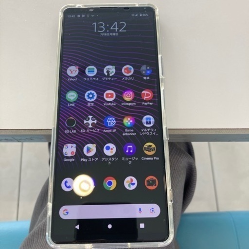 スマートフォン Xperia1 III