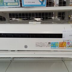 ★ジモティ割あり★ CORONA エアコン CSH-N2221R 2.2kw 21年製 室内機分解洗浄 TC3713