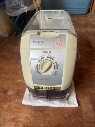 ZOJIRUSHI 象印 家庭用精米機