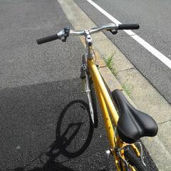 7/21まで取り置き