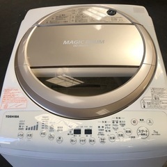 TOSHIBA洗濯機　乾燥機能搭載　AW-7V3M