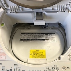 TOSHIBA洗濯機　乾燥機能搭載　AW-7V3M