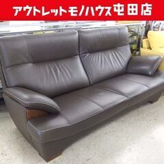 カリモク 3人掛けソファ 幅200cm チターノ ブルックス ブラウン/茶 長椅子 三人掛け Karimoku chitano トリプルソファ 札幌市 北区 屯田