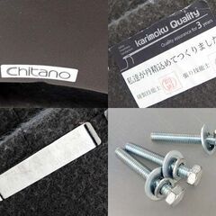 カリモク 3人掛けソファ 幅200cm チターノ ブルックス ブラウン/茶 長椅子 三人掛け Karimoku chitano トリプルソファ 札幌市 北区 屯田