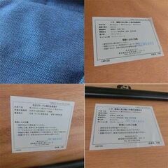 ウニコ ダイニングセット ファニート 4人掛け カバー付き テーブル＋ベンチ＋ヘッドレストベンチ ３点セット unico 札幌市 西区 西野店