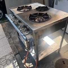 マルゼン スタンダードシリーズガステーブル MGT-096DS 都市ガス 2022年