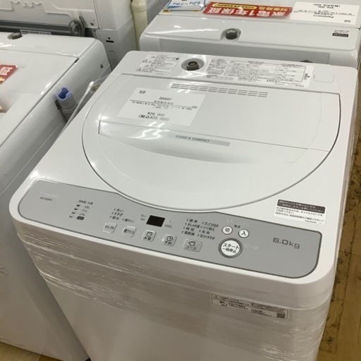 【トレファク ラパーク岸和田店】2022年製 SHARP 全自動洗濯機　入荷しました【12ヶ月保証】