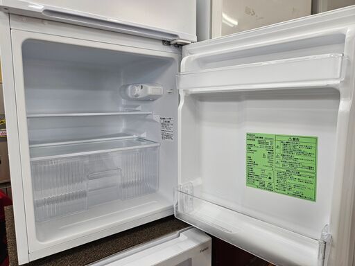 リサイクルショップどりーむ鹿大前店】No.8991 ハイアール 2ドア冷蔵庫