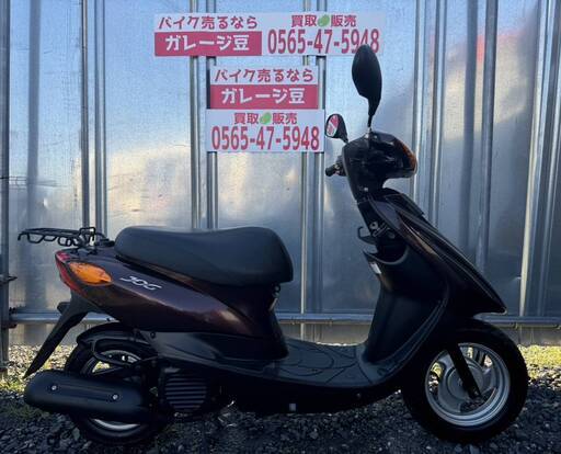 7864 ヤマハ ジョグ SA36J 実動 良好 整備済み 原付バイク売ります！！