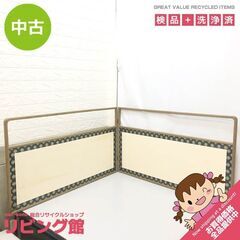 ss6411 風炉先屏風 京間用 唐松 上透かし 折たたみ 茶道具 木製