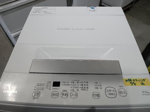 47897735_5