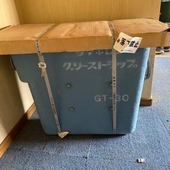 グリーストラップ