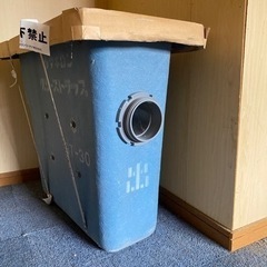 グリーストラップ