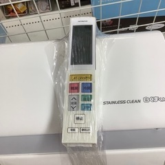 トレファク ラパーク岸和田店】2020年製 HITACHI白くまくん 壁掛け