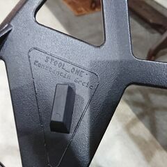 良品｜MAGIS｜STOOL ONE｜SH67｜スツールワン