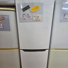 【リサイクルショップどりーむ鹿大前店】No10226　ハイセンス　2ドア冷蔵庫　2020年製　全体容量150L　1～2暮らしに最適なサイズです♪
