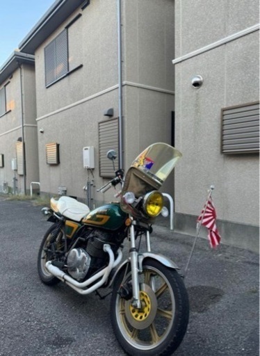 カワサキ XS250SP