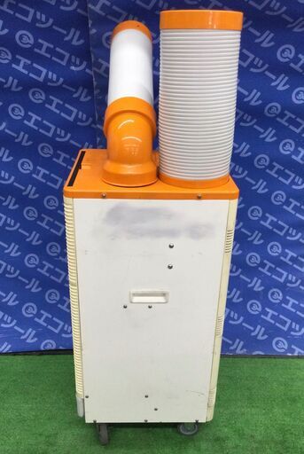 エコツール 知立店】〇Suiden/スイデン 100V首振りなし1口スポット