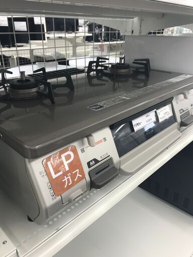 ★ジモティ割あり★ Rinnai ＬＰガステーブル  19年製 動作確認／クリーニング済み HJ3679