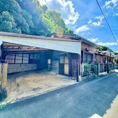 中間平家一軒家　込み込み4.3万円