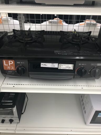 ★ジモティ割あり★ Rinnai ＬＰガステーブル  20年製 動作確認／クリーニング済み HJ3680