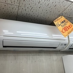 6畳〜8畳 2.2kw ルームエアコン 三菱 MITSUBISHI 霧ヶ峰 家電 季節 