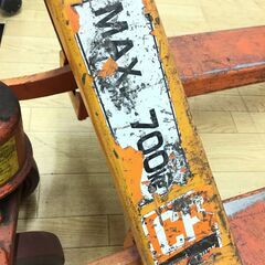 【エコツール半田店】をくだ屋技研 キャッチパレットリフト 最大積載荷重700kg CP-7M-85【愛知県/名古屋市/知立市/半田市/岡崎市/工具】【ITLLCT3OVC34】★出張買取も好評受付中！