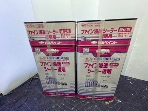ファイン浸透シーラー