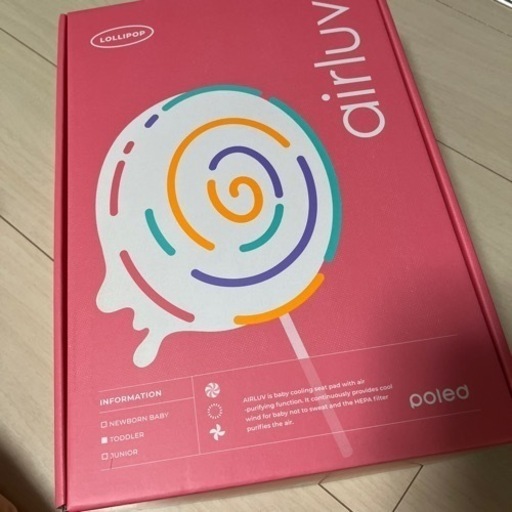 【値下げしました】エアラブ4  純正モバイルバッテリー付き