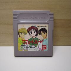 ゲームボーイ　(GAME　BOY)　用ソフト   バンダイ  マ...