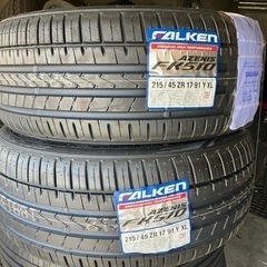 最終値下　新品タイヤ４本　215/45ＺＲ17 91ＹＸＬ