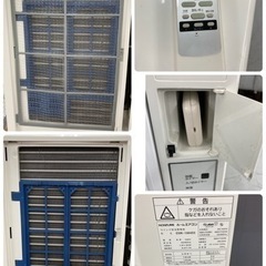 S774 ⭐ KOIZUMI 窓用エアコン（1.9KW 5-7畳用）18年製 EWK-1984E6 ⭐動作確認済 ⭐クリーニング済