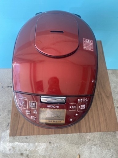 HITACHI 2020年炊飯器