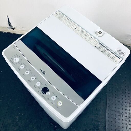 ID:sc12415 ハイアール Haier 洗濯機 一人暮らし 大きめ 中古 2019年製 全自動洗濯機 7.0kg ホワイト 送風 乾燥機能付き JW-C70C(W)  【リユース品：状態B】【送料無料】【設置費用無料】