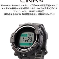 セイコー アストロン SBXB025 ほぼ使用感なし です（笑））