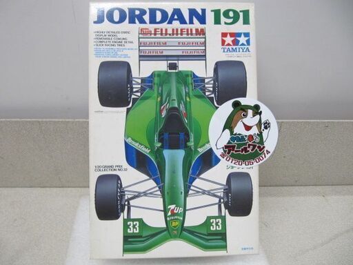 【当時もの】プラモ F-1タミヤ1/20ジョーダン191【地域最大級ミニカー･おもちゃ高価買取アールワン田川】