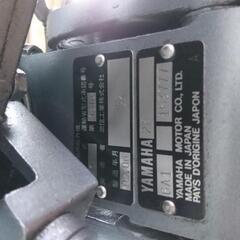 YAMAHA ヤマハ 船外機 2スト 2馬力 S足 6A1
