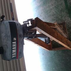 YAMAHA ヤマハ 船外機 2スト 2馬力 S足 6A1