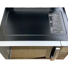 【REGASTOCK川崎店】KOIZUMI コイズミ 単機能 電子レンジ フラットテーブル ヘルツフリー 自動あたため 大きめ文字表示 シンプル操作 KRD-1870