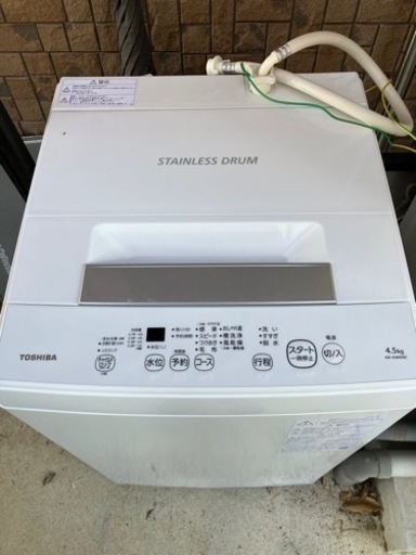 2021年製　東芝　洗濯機　AW-45M9(W)美品